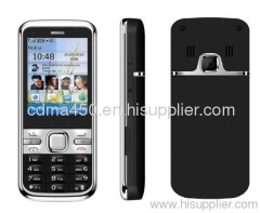 Dual CDMA GSM Mobile Phone