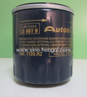 Oil filter LS867B / 1109.N2 for PEUGEOT