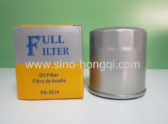 Oil filter PH2835 / PH3614/L10241/51348/PZ-21 for HONDA