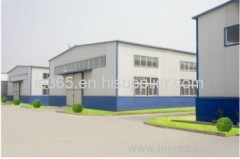 Hejian Jiuhua Refracory Materials Co., Ltd.