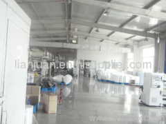 Qingdao Senlida packing Co., ltd.