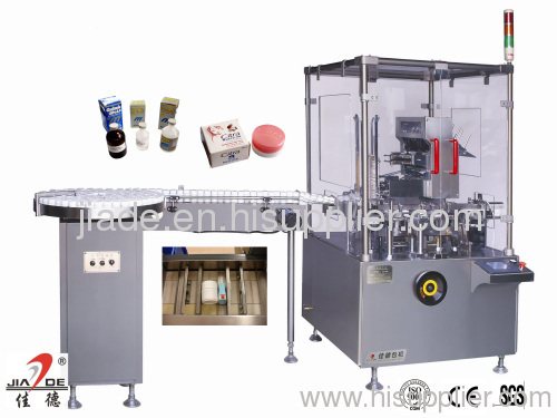 High Speed Carton Packaging Machine