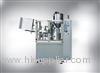 Hose tube filling sealing machine