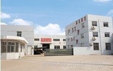 TaiZhou XingGuang Vacuum Equipment Manufacturing Co., Ltd.