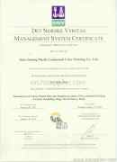 ISO14001:2004 Certificate