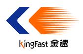 shenzhen new kingfast storage co.,ltd.