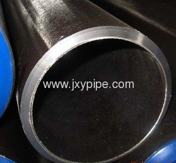 seamless steel tubes