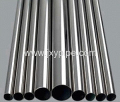 API Pipe Of Seamless Steel Pipes