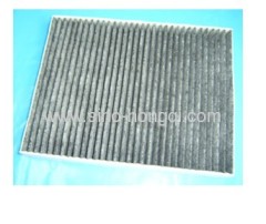 Cabin air filter 7H0 819 631A for AUDI/VW