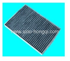 Cabin air filter 4596501AB for CHRYSLER