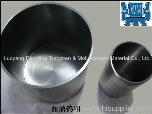 Tungsten crucible