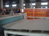 200-3000mm PVC sheet production line