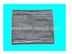 Cabin air filter 95860-85Z00 / 96554421 / 96554378 / 9655-4421P / 9655-4378 / 9680-0837 for BUICK