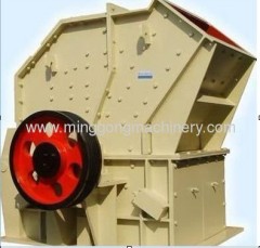 Single stage Hammer Crusher