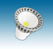 3W COB led bulb GU5.3 270lm