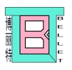 Shenyang Bellet House Artware Co.,Ltd