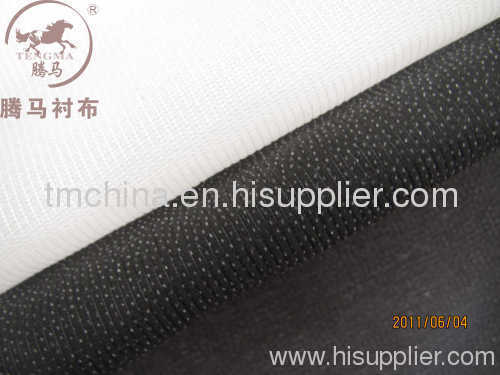 woven interlining/weft-insert interlining/fusible interlinin