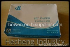 Hcheng Industry Co.,ltd