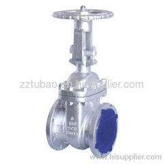 shutoff valve