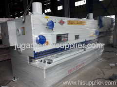 hydraulic swing shearing machine