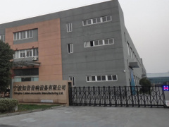 NINGBO LISTEN-ACOUSTIC MANUFACTURING LTD.