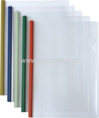 Tube clip PP file