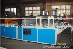 PVC Corrugated Board Production Line