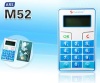 Sunvote Interactive Voting System blue (M52)