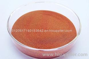 sell pure copper powder