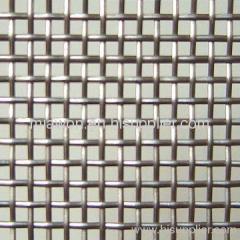 Nickel wire mesh Nickel wire cloth