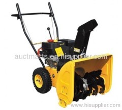 5.5HP gas snow blower, snow throwing machine