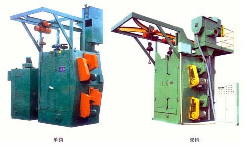 double hanger shot cleaning machine