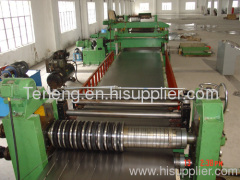 Slitting line