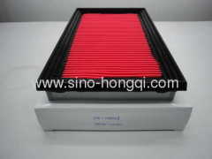 Air filter 16546-V0192 for Nissan