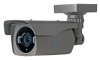 3rd Generation LED Array Varifocal IR waterproof Camera with Sony Effio-E 4127 DSP