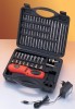 73pcs bill tool set