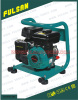 High pressure washer