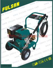 High pressure washer