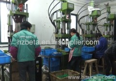 Yuyao Hongzhan Plastic Products Factory