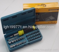 41pcs blow case tool set