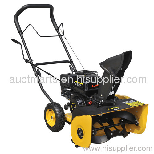 4.0HPGasoline snow thrower, snow blower