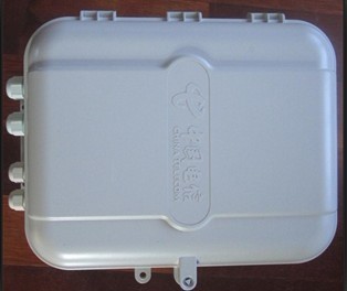 distribution box with PLC splitter