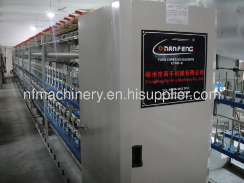 Latex thread Yarn Covering Machine