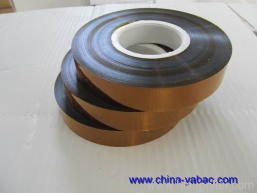 Polyimide Stretch insulation film(Factory Supply Sample)