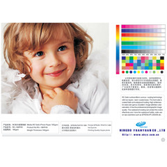 High Glossy A4 Photo Paper