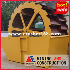 HX Sand Collecting System