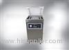 single-cell vaccum packaging machine(stainless)