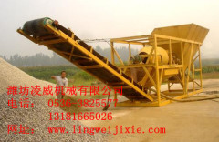 Sand Washing Machine