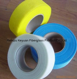 self-adhesive dry wall joint tape(ISO 9001)