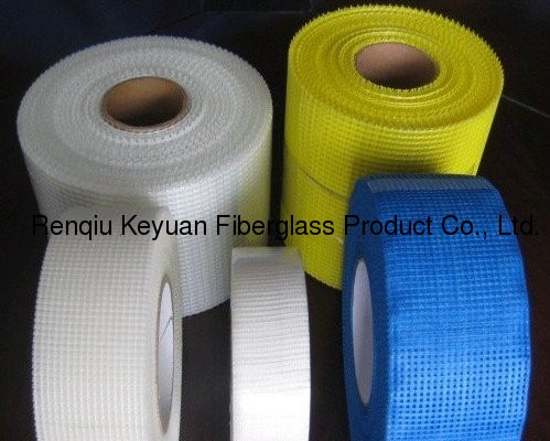 self-adhesive dry wall joint tape(ISO 9001)